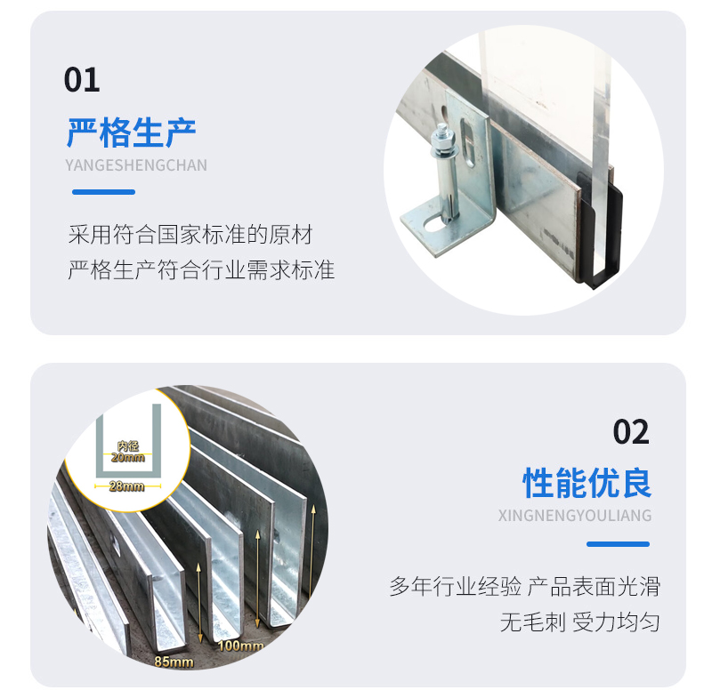 洮南幕墙钢板折弯件